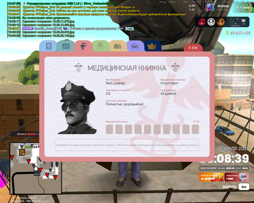 13.08.38.500.jpg