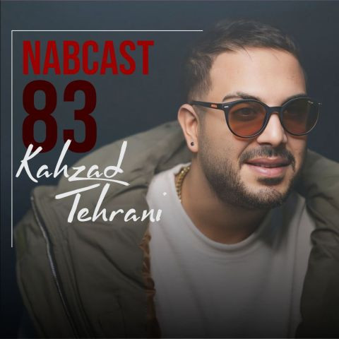 دانلود آهنگ کهزاد تهرانی به نام ناب کست قسمت هشتاد و سه