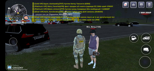 1010514785.jpg