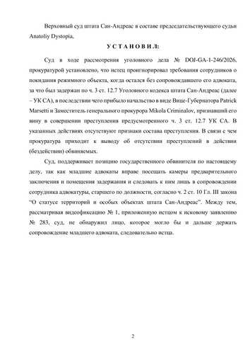 1069b32c63e539a8facb378092b1bbe1 1.jpg