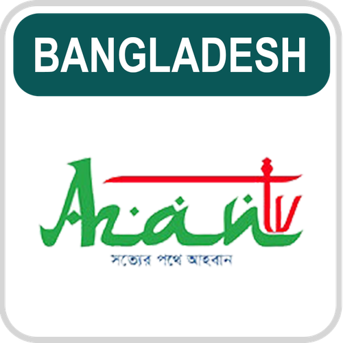 Azan.png