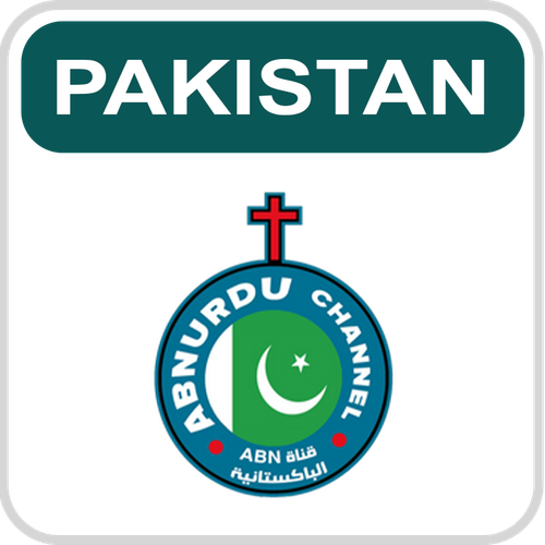 ABN Urdu.png