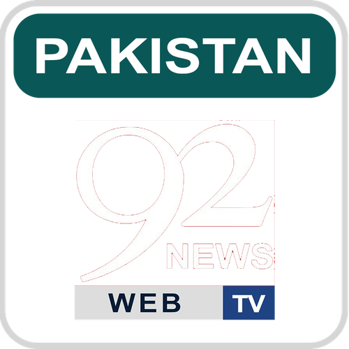 92 News.png