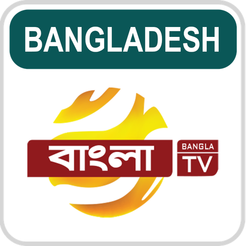 BANGLA TV.png