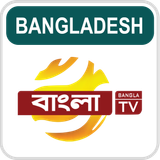 BANGLA TV