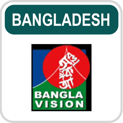 Bangla Vision.png