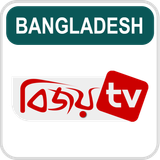 BijoyTV
