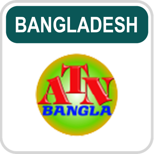 ATN Bangla.png