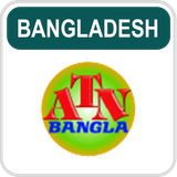 ATN Bangla