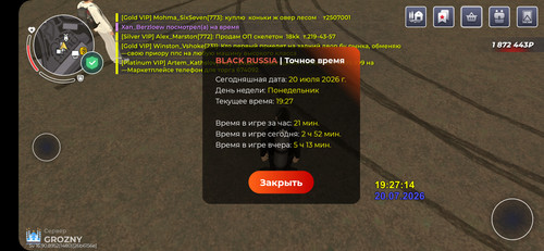 1010513150.jpg