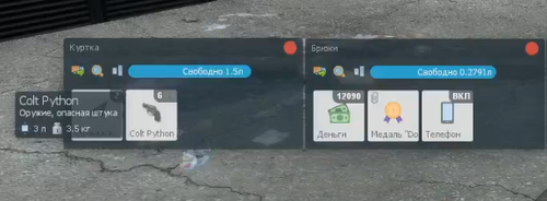 Снимок экрана 2026 07 20 215143