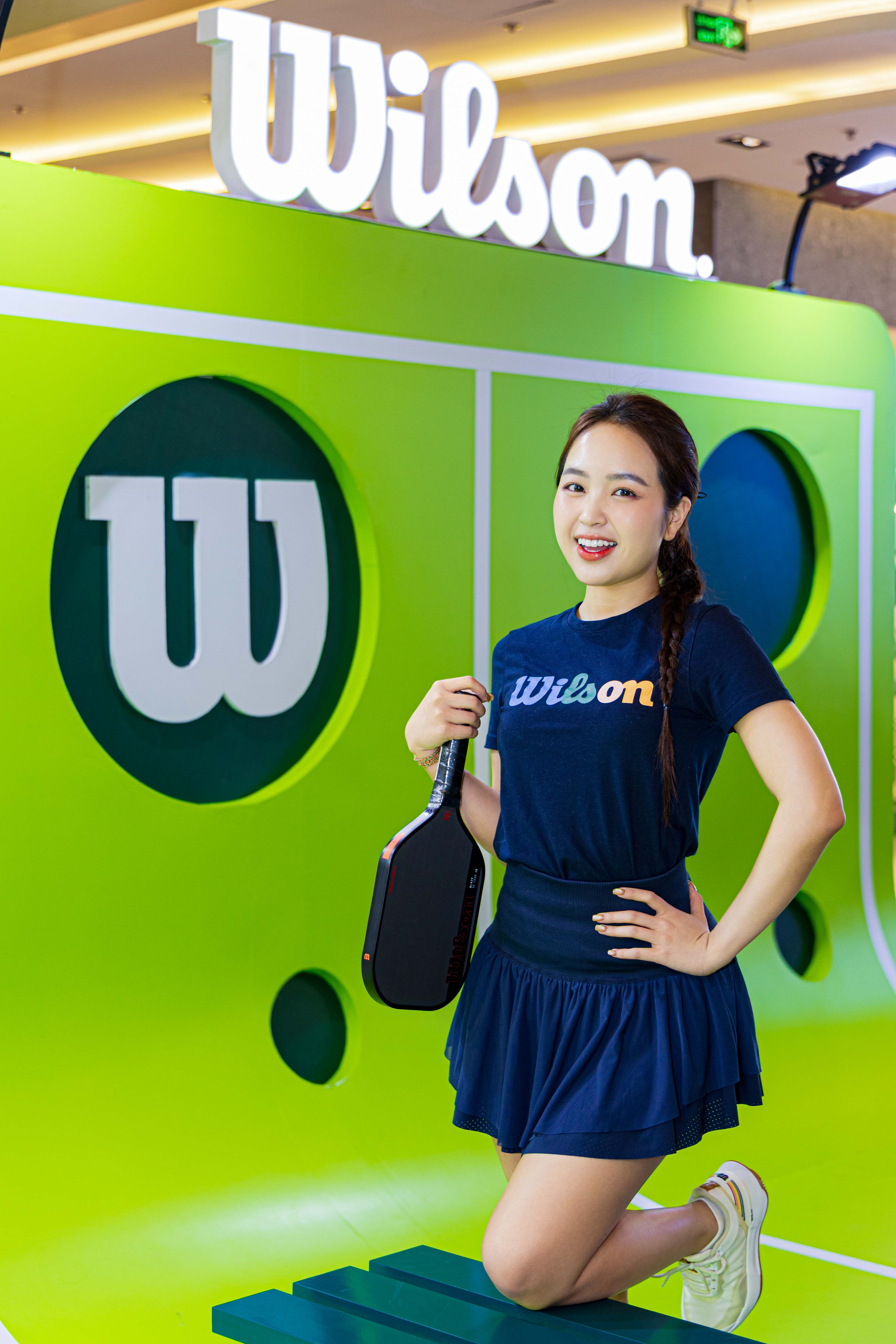 Opening Wilson PopUp