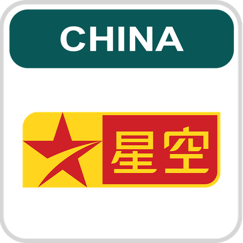 XING KONG.png