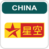 XING KONG