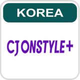 CJ ONSYLE+