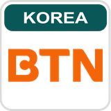 BTN