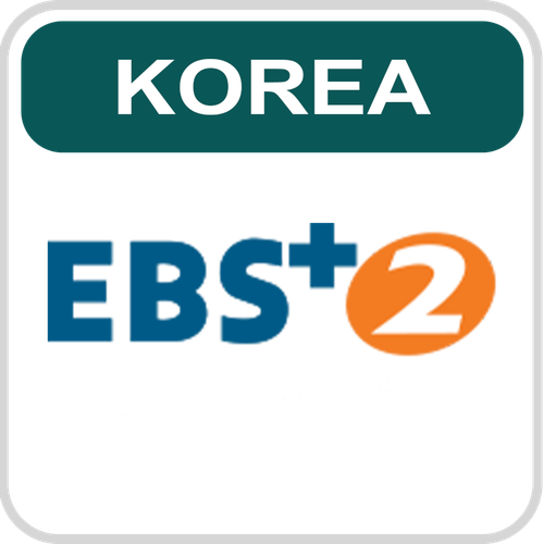 EBS+2.png