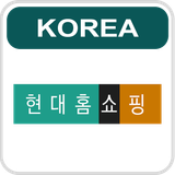 Hyundai Home Shopping