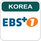EBS+1