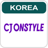 CJ ONSYLE