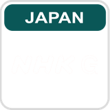 NHK G