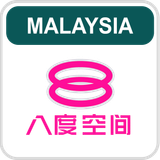 TV 8
