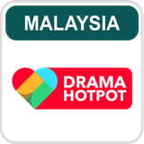 Drama Hotpot