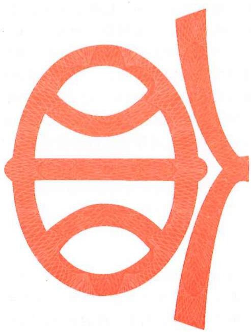 26fea0605f34421d386e3d9ee7d65fb7409f2acda7addcc94cb6567c318ecd68.jpg