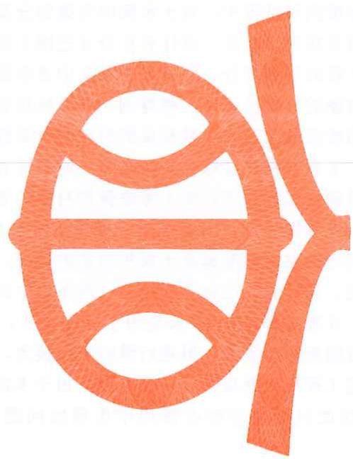 78eb3195344041e527913731e1ba6b45d5a6d3c89013c8d60a6c1600d55e898d.jpg