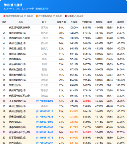 00e9047a585e.png