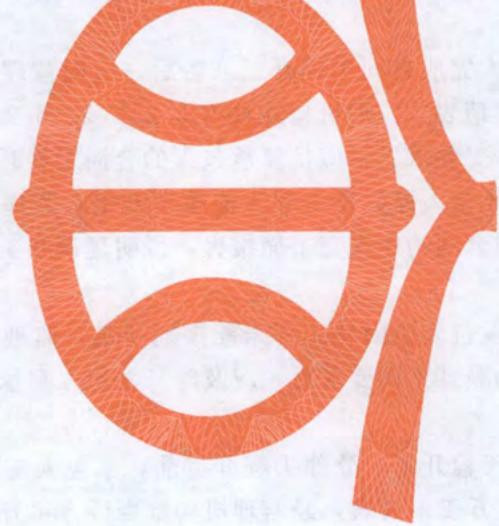 1f980373e96e6a64df5b75079131cbf36967217de2fd142e3c05b326143158f0.jpg