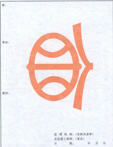 ddda5b9c971df4fca112442f0c8246e04e69f1669a6560614817ffa96b06d6ea.jpg