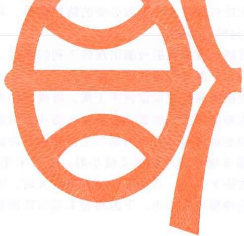 60aea64fb37bd9ee46b2e7d03dc094476db1a7bbea048b752eef5f30fb3d4946.jpg