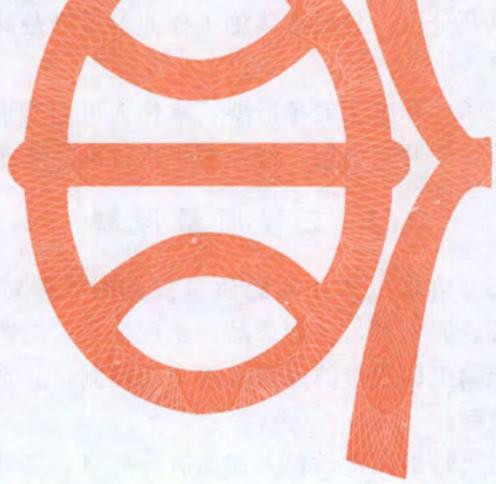 5e257c3dc08b9f29b45d0918988777ab089870a1e9063c4b7fe6537ffdcc4976.jpg
