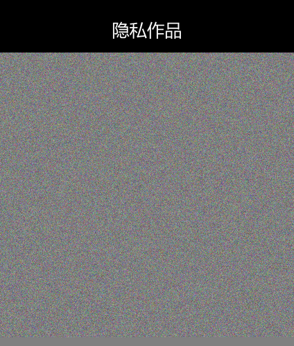 upload temp 32031.png