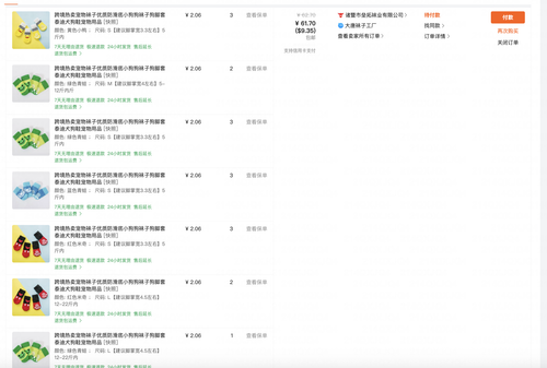 CleanShot 2026 07 21 at 15.16.42@2x.png