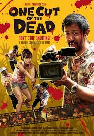 kiem One Cut Of The Dead (2017).jpg