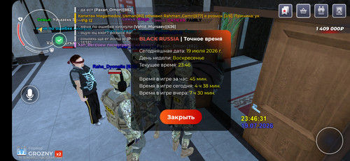 1010507137.jpg