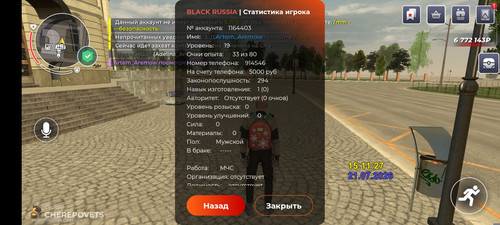 1000005072.jpg