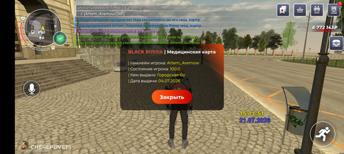 1000005073.jpg