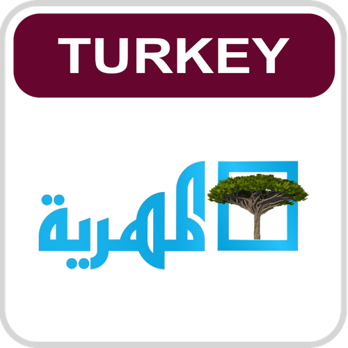 Almahriah TV.png