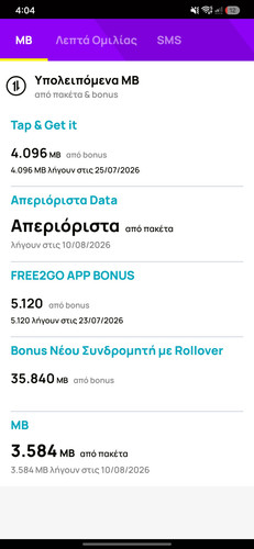 1000045617.jpg