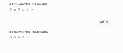 wx 1821737518.png