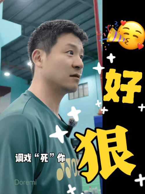 b1637740ly1if2npuxsfgg20f00k0kjl.gif