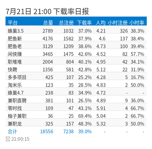 5607d5a8b648.png