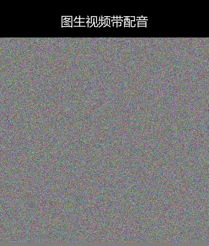 upload temp 34719.png