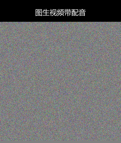 upload temp 50025.png
