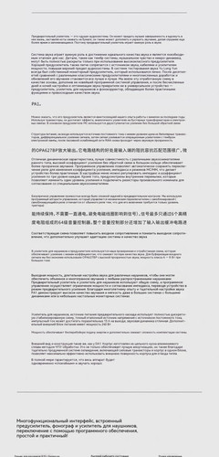 翻译后详情图0 2.jpg