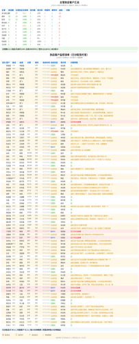 ad19810cb7ef.png