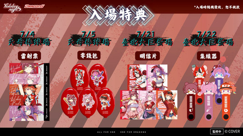 724203664 1961236291166734 8590492903666409859 n.png?stp=dst jpg tt6&cstp=mx2048x1151&ctp=s2048x1151.jpg